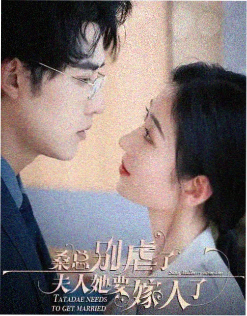 留言用户头像，屏幕像素风格