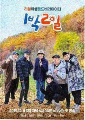 留言用户头像，像素游戏机屏幕风格